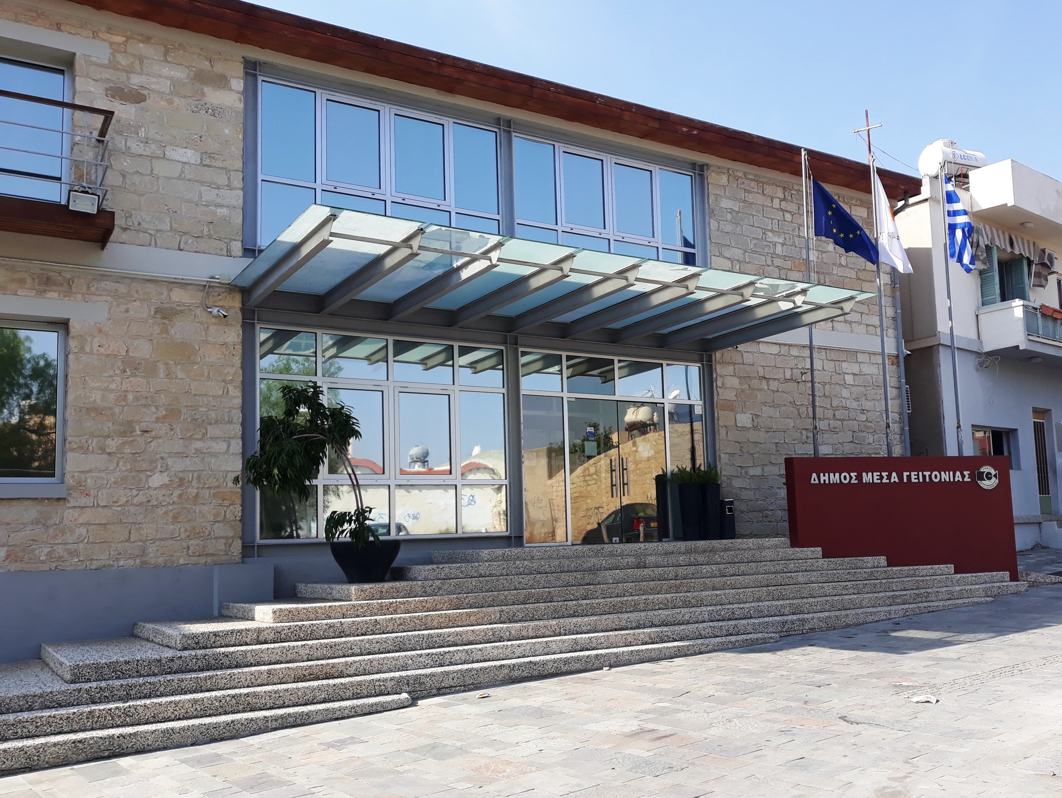 Mayor Mouriadis Reshuffles Deputy Mayors and Delegated Councilors